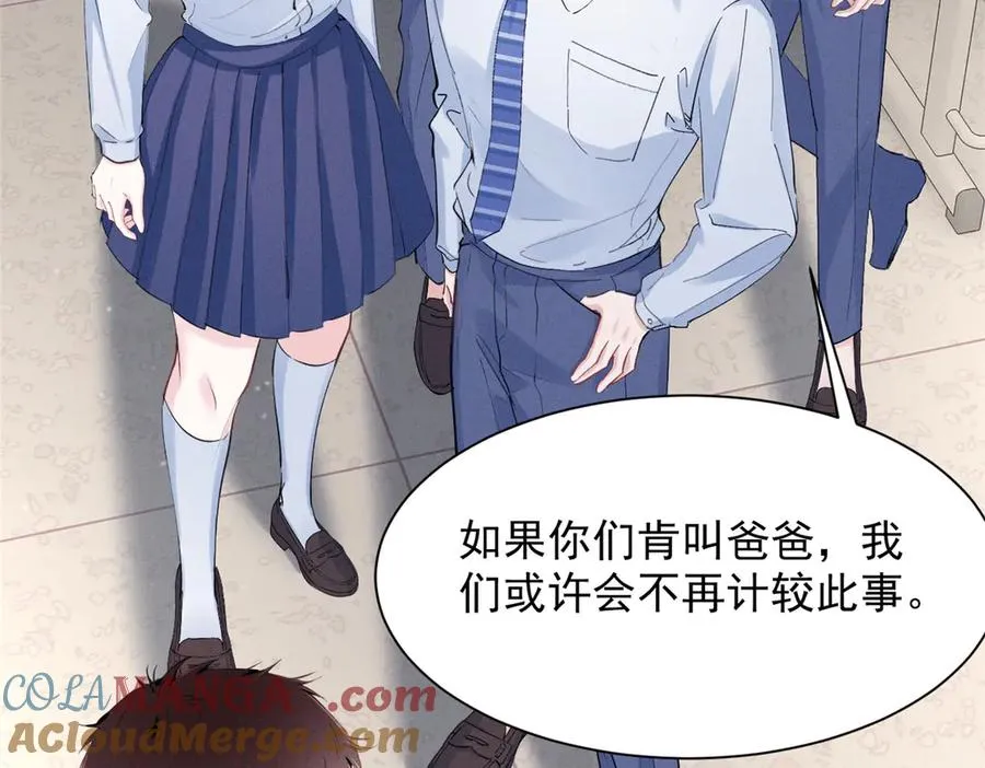 64 直接秒了 第17页