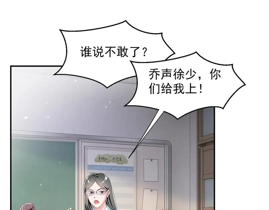 64 直接秒了 第19页