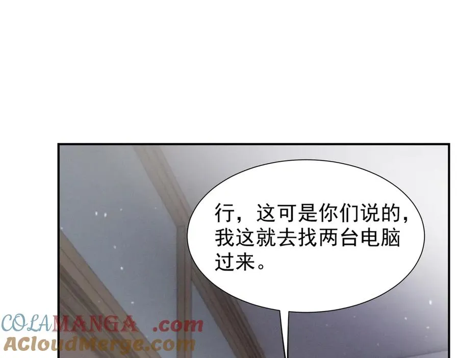 64 直接秒了 第21页
