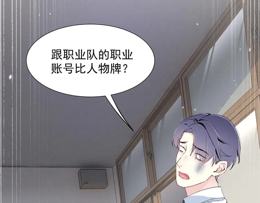 64 直接秒了 第30页