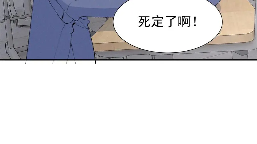 64 直接秒了 第32页