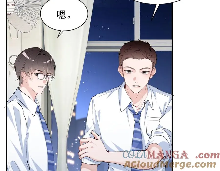 64 直接秒了 第49页