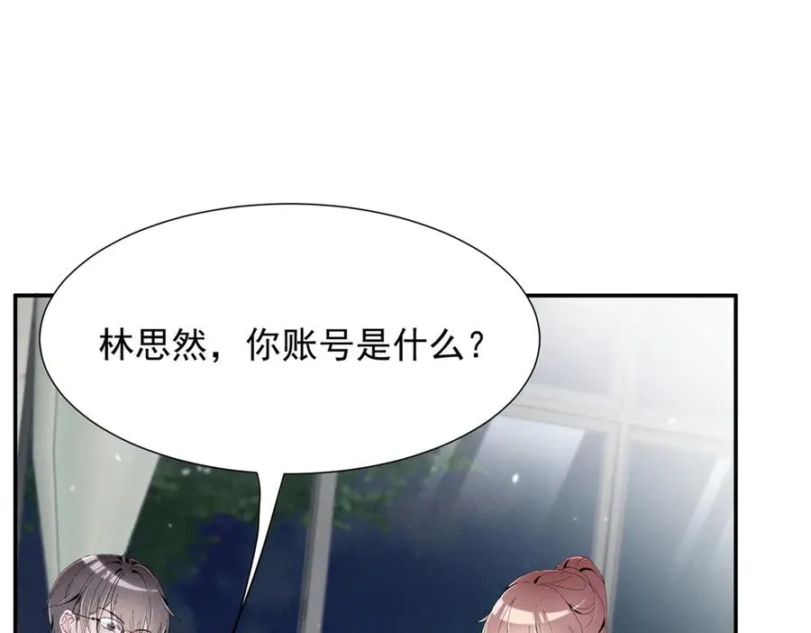 64 直接秒了 第60页