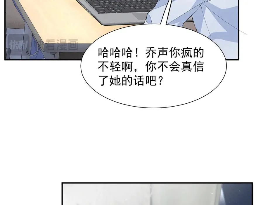 64 直接秒了 第62页