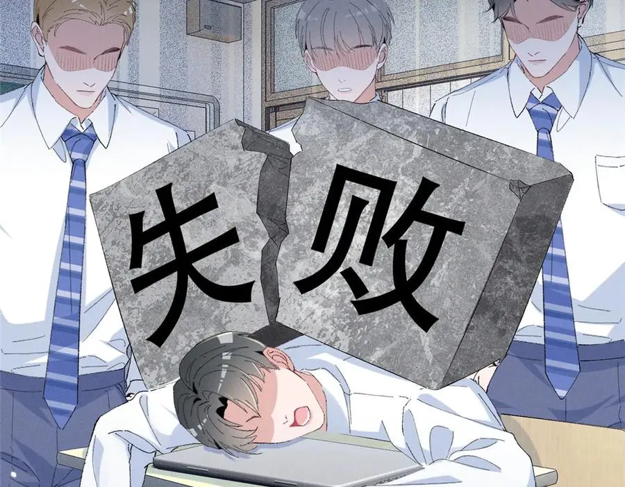 64 直接秒了 第75页