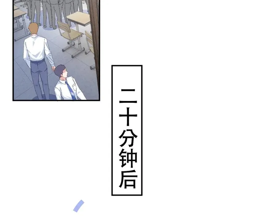 64 直接秒了 第80页