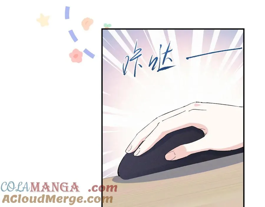 64 直接秒了 第81页
