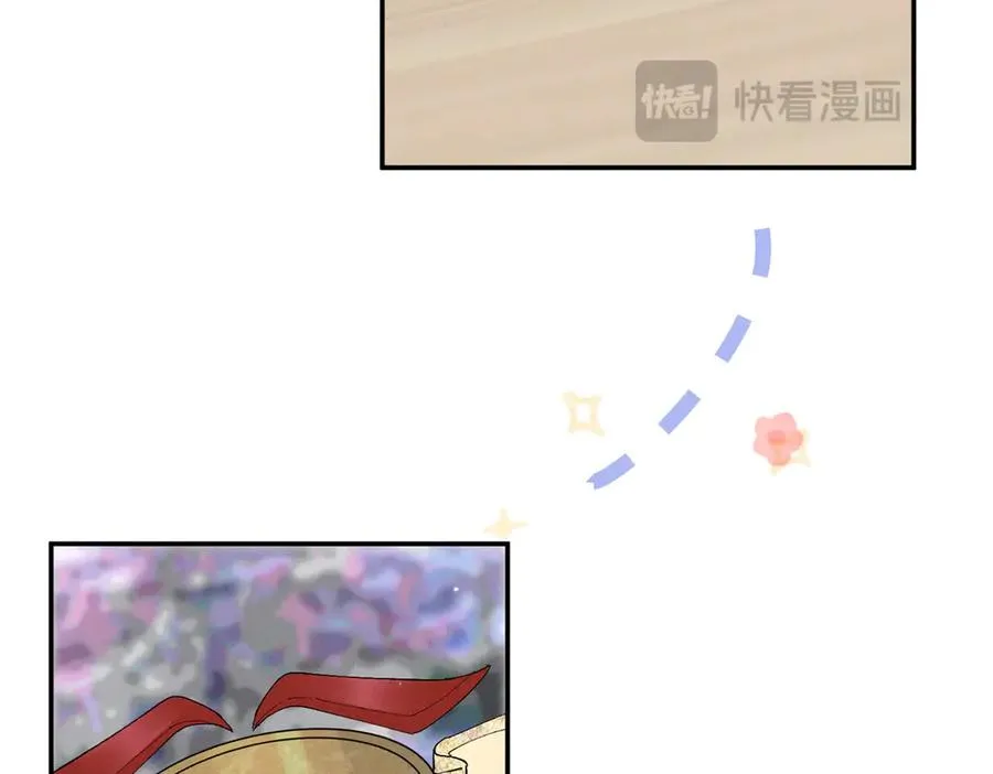 64 直接秒了 第82页