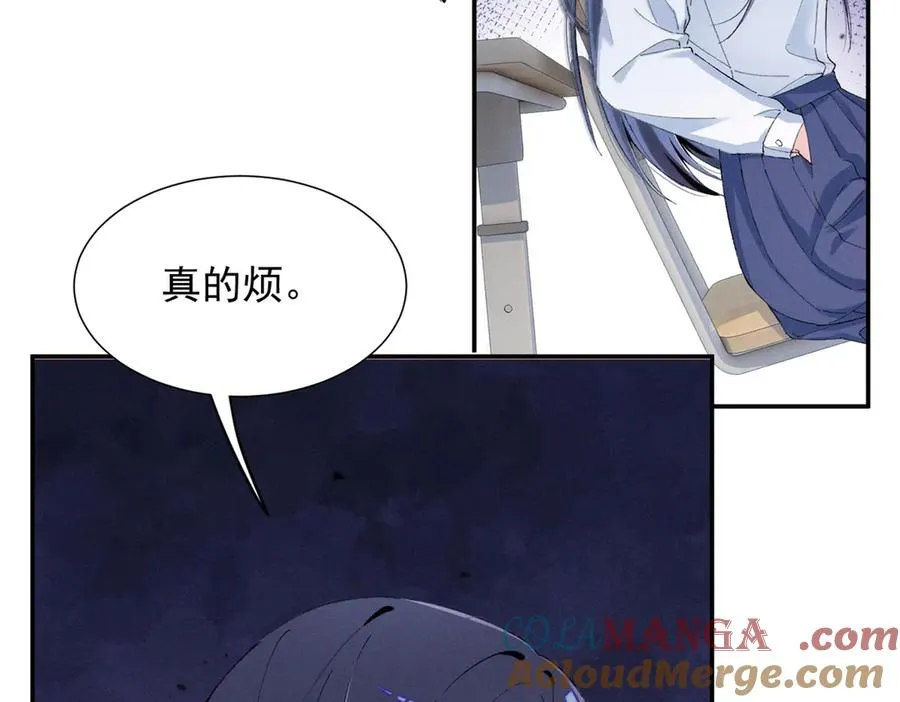 64 直接秒了 第89页