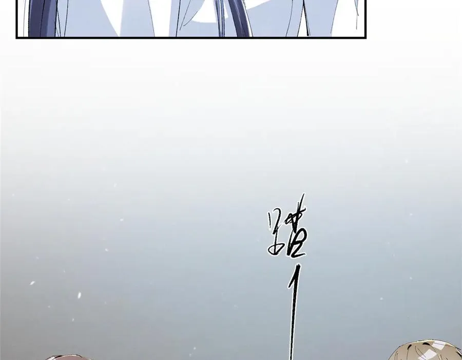 64 直接秒了 第91页