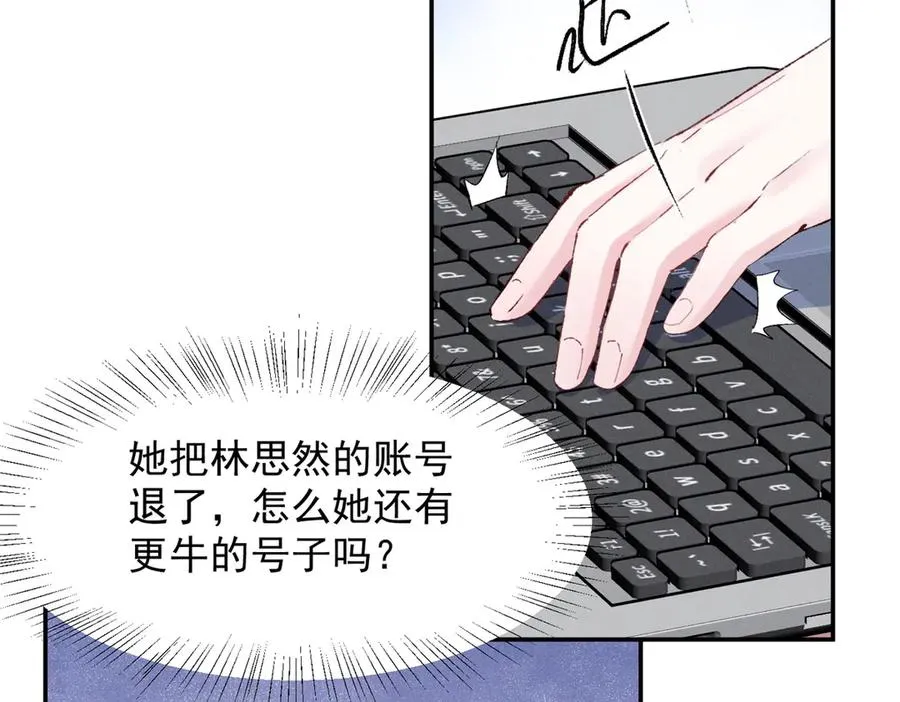 64 直接秒了 第95页