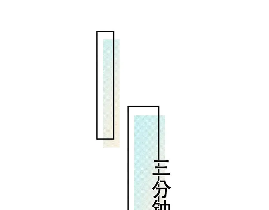 64 直接秒了 第102页