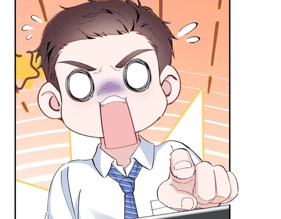 64 直接秒了 第111页