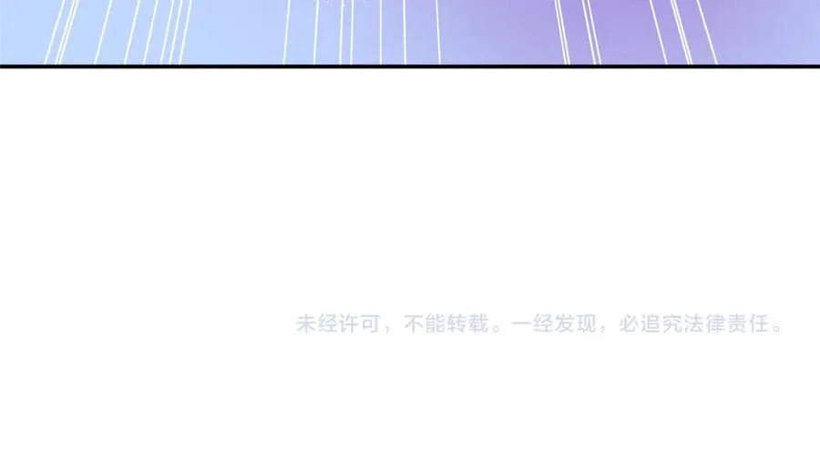 64 直接秒了 第115页