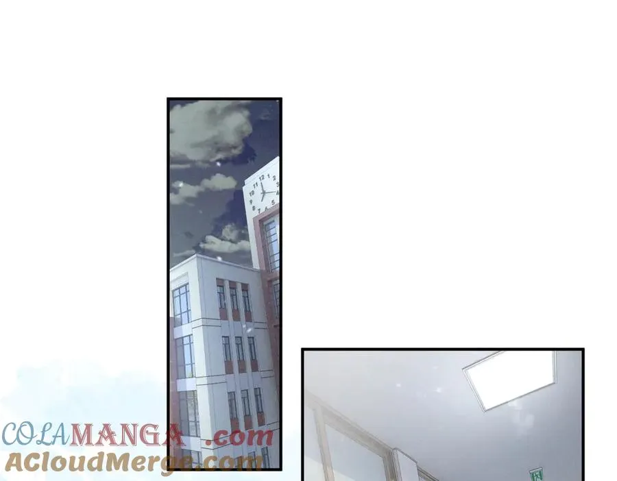 66 发飙前兆 第33页