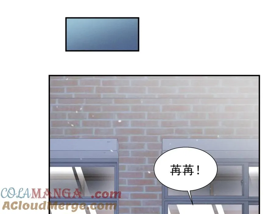 66 发飙前兆 第65页