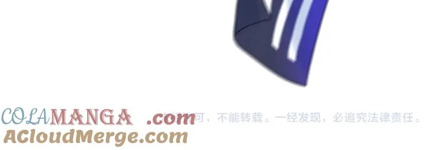 66 发飙前兆 第113页