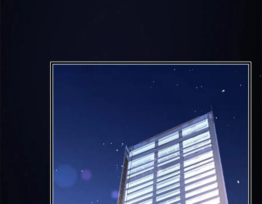 67 你猜我看到谁了 第32页