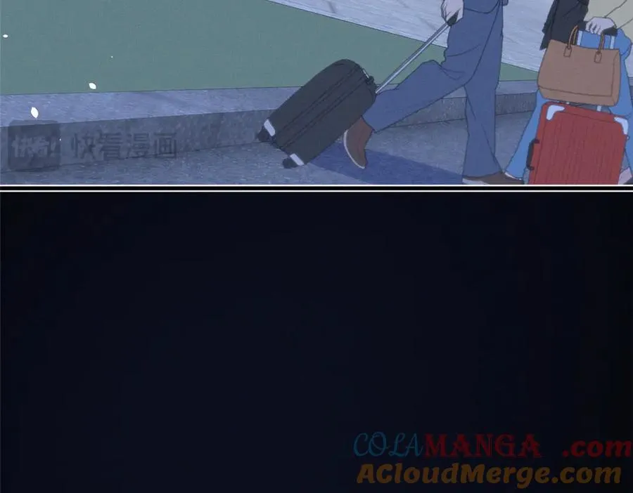 67 你猜我看到谁了 第61页