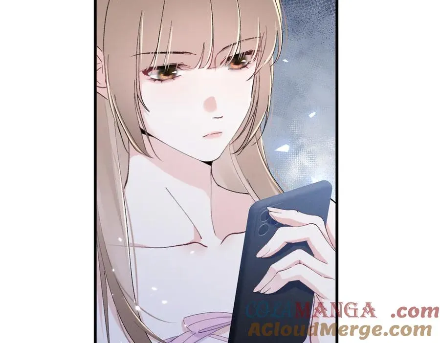 67 你猜我看到谁了 第109页