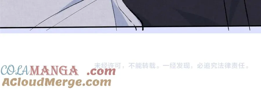 67 你猜我看到谁了 第141页