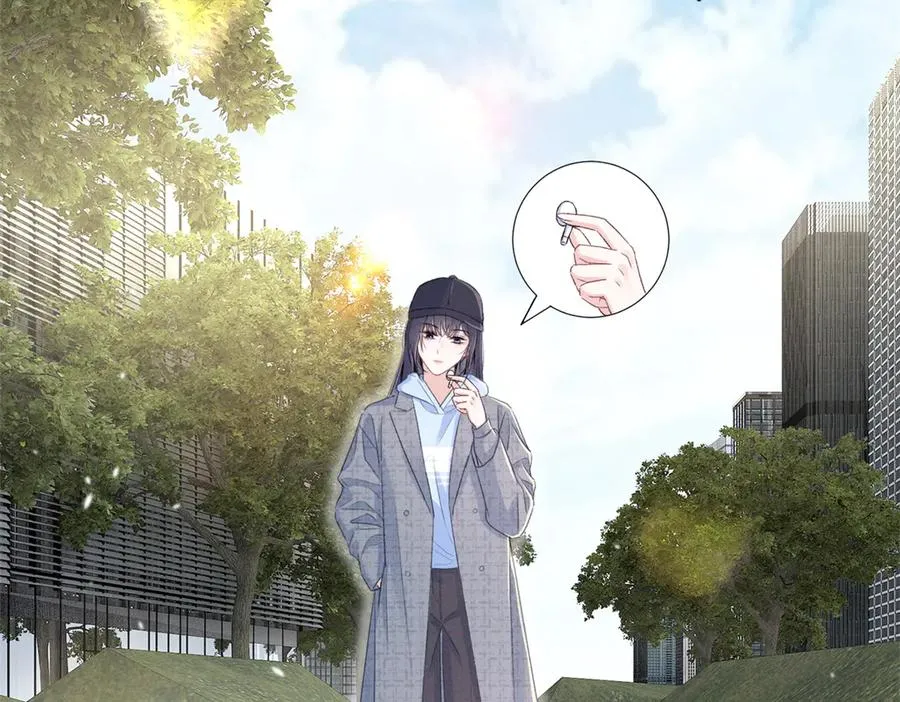 68 魏大师？卖艺的？ 第6页