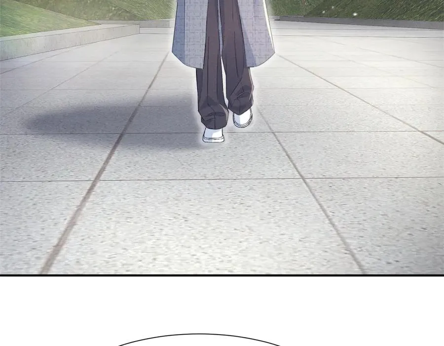68 魏大师？卖艺的？ 第7页
