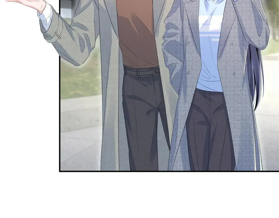 68 魏大师？卖艺的？ 第11页
