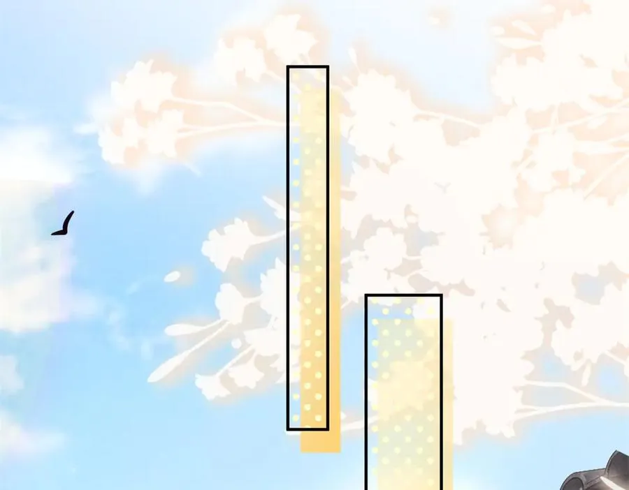 68 魏大师？卖艺的？ 第15页