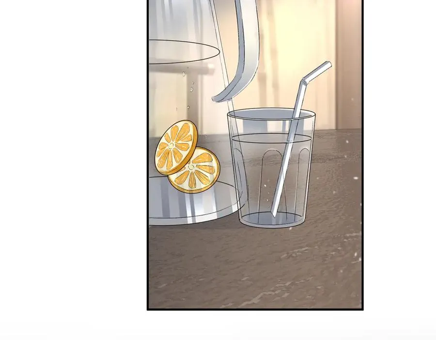 68 魏大师？卖艺的？ 第20页