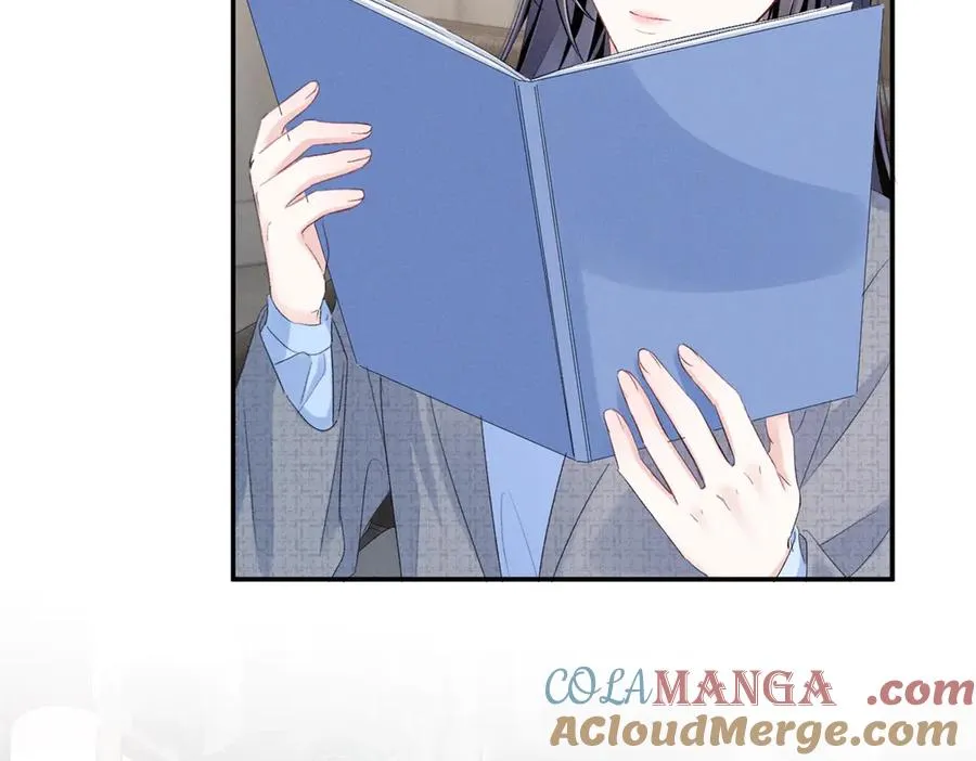 68 魏大师？卖艺的？ 第25页