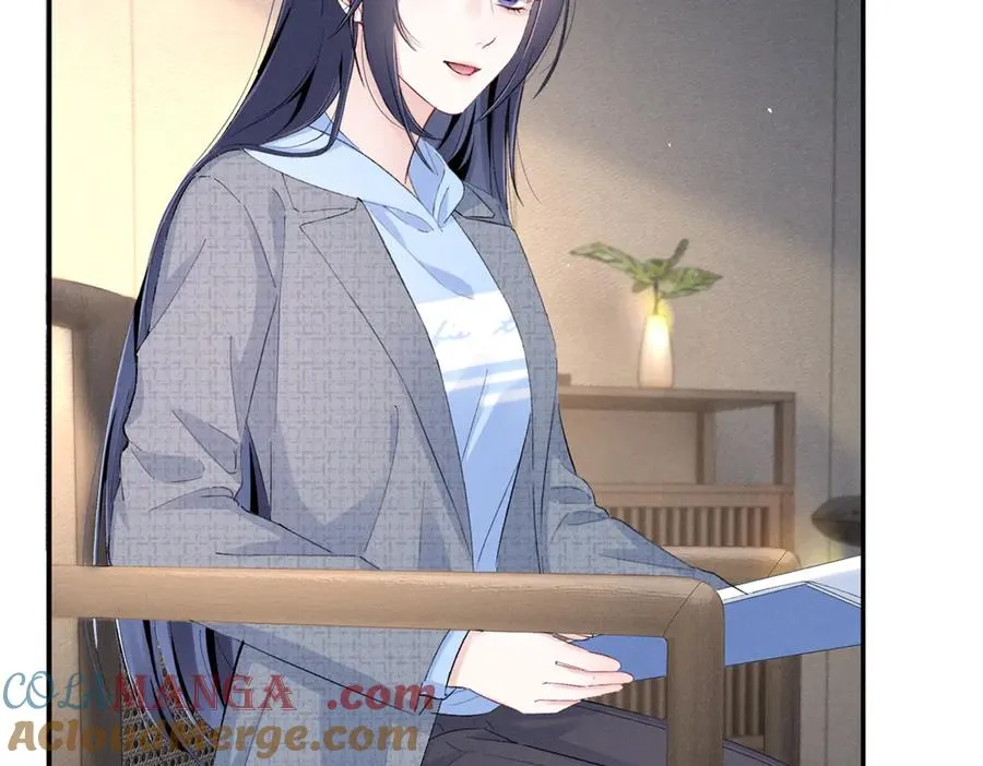 68 魏大师？卖艺的？ 第33页