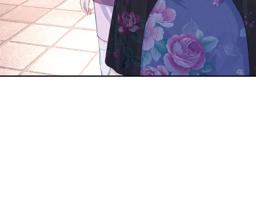 68 魏大师？卖艺的？ 第58页