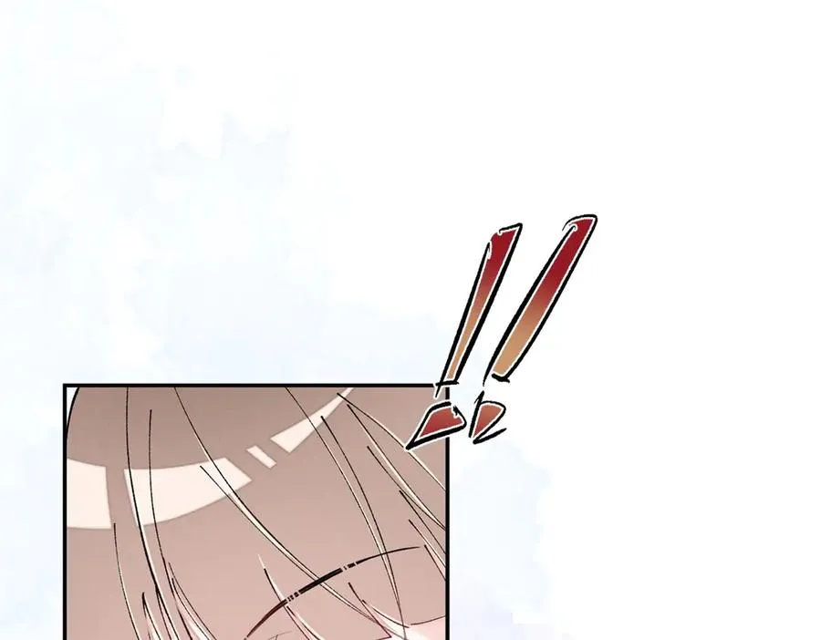 68 魏大师？卖艺的？ 第60页