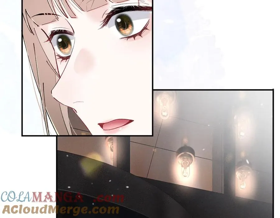 68 魏大师？卖艺的？ 第61页