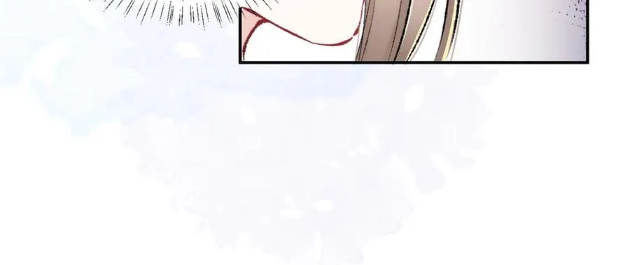68 魏大师？卖艺的？ 第67页