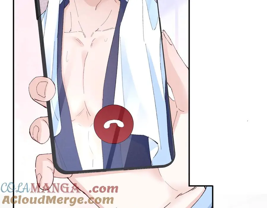 68 魏大师？卖艺的？ 第73页