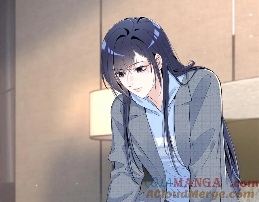 68 魏大师？卖艺的？ 第81页