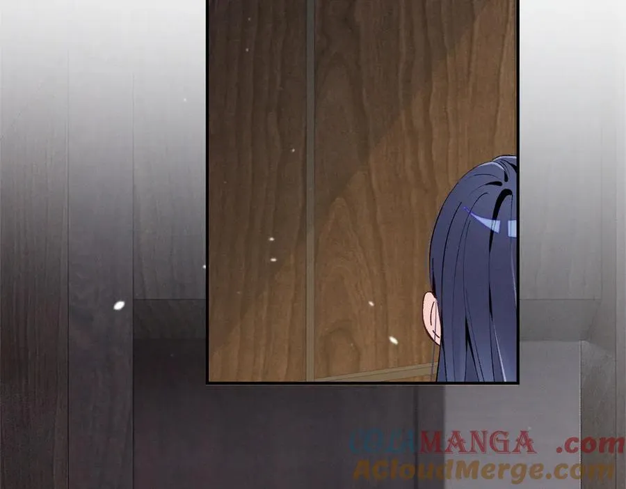 68 魏大师？卖艺的？ 第85页