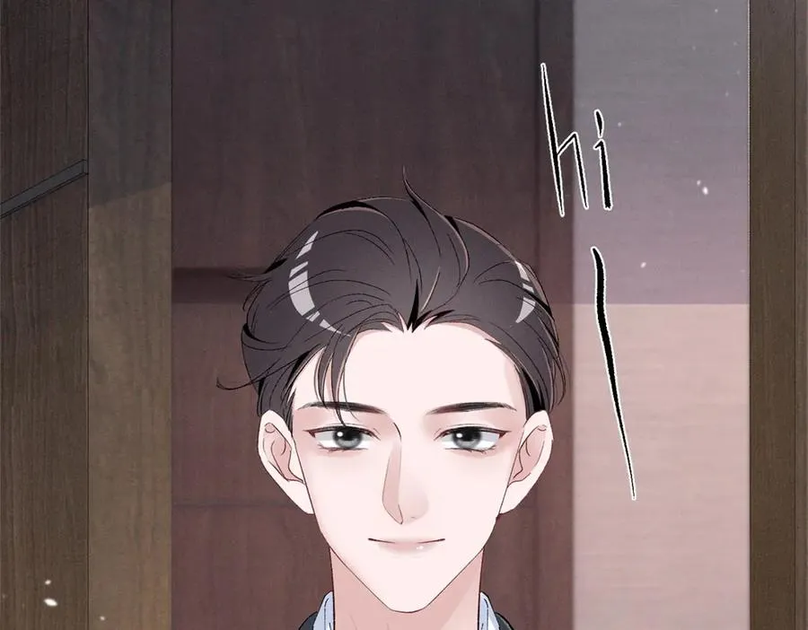 68 魏大师？卖艺的？ 第86页