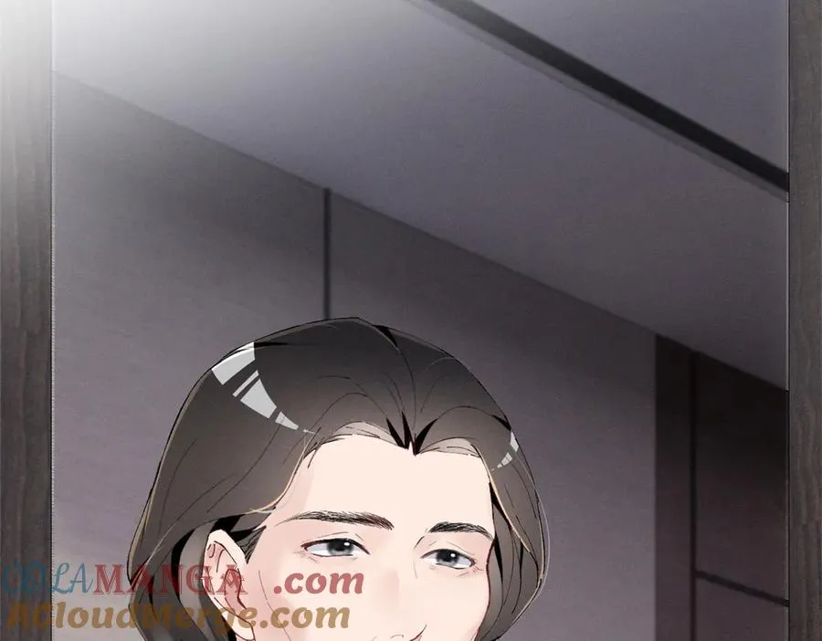 68 魏大师？卖艺的？ 第97页