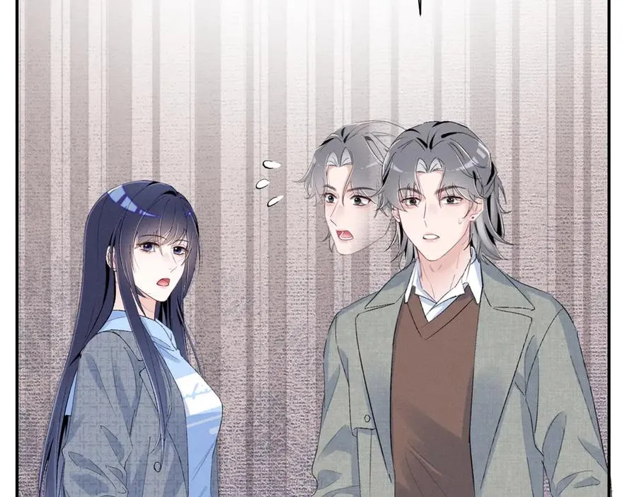 68 魏大师？卖艺的？ 第100页