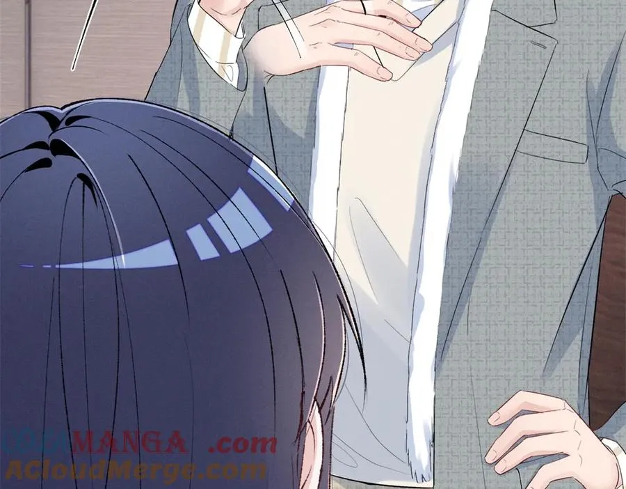 68 魏大师？卖艺的？ 第109页