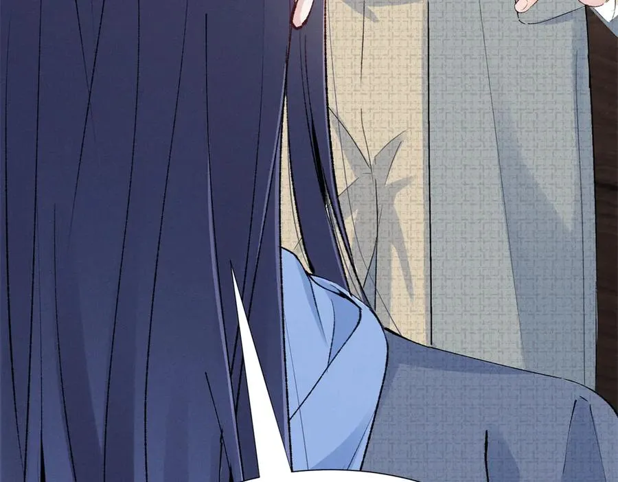 68 魏大师？卖艺的？ 第110页