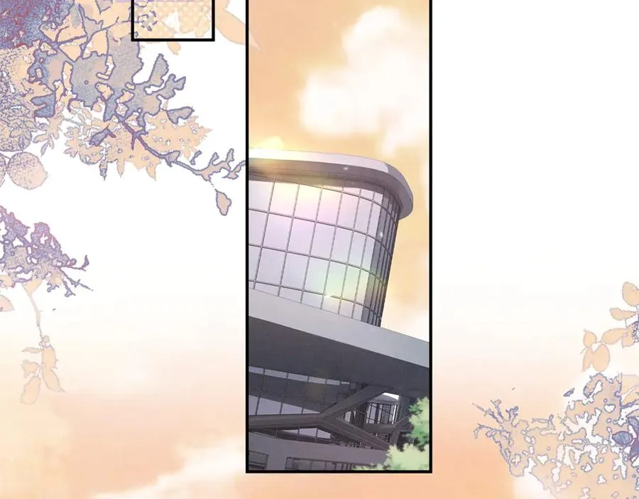 68 魏大师？卖艺的？ 第114页