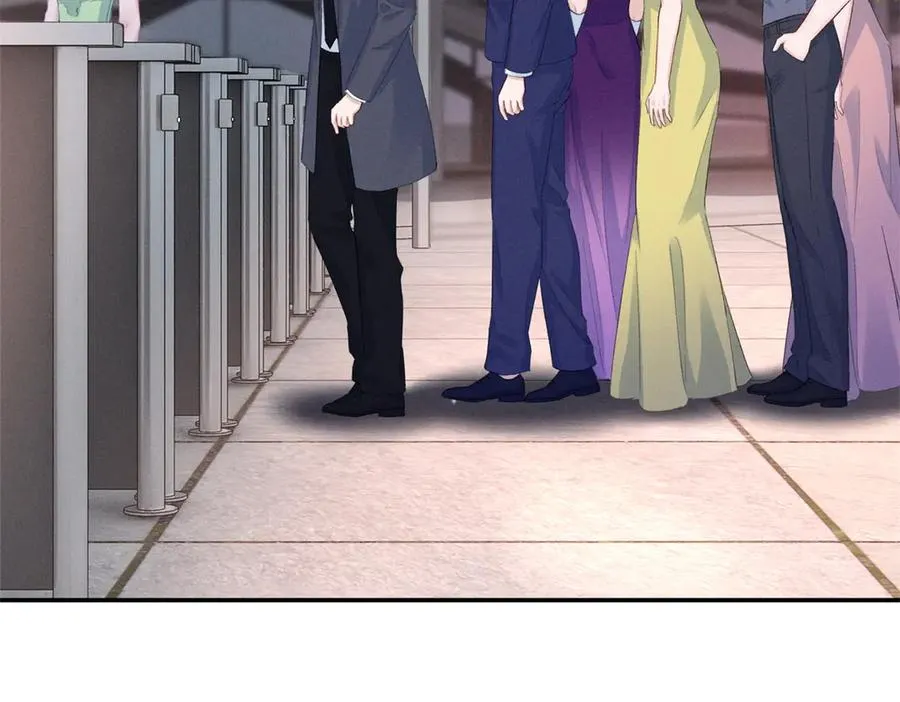 68 魏大师？卖艺的？ 第116页
