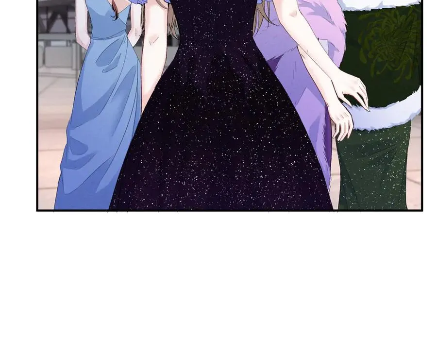 68 魏大师？卖艺的？ 第119页