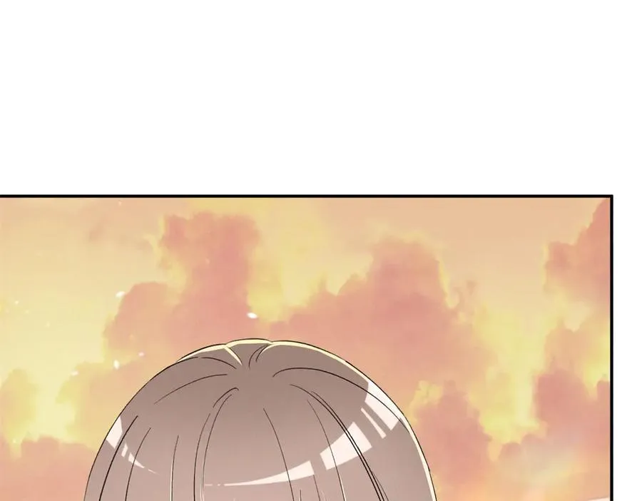 68 魏大师？卖艺的？ 第120页