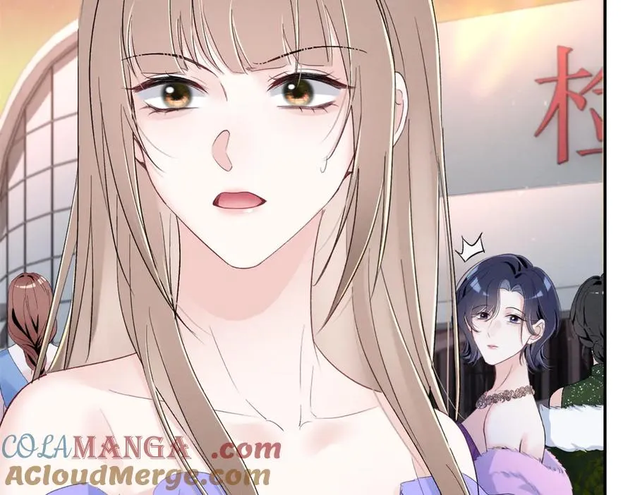 68 魏大师？卖艺的？ 第121页