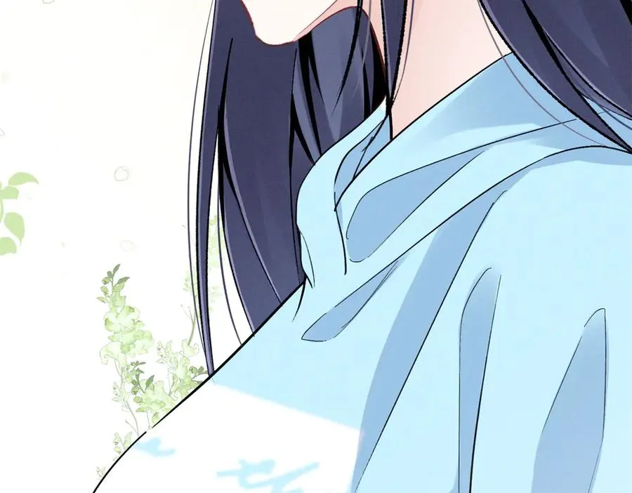 68 魏大师？卖艺的？ 第127页